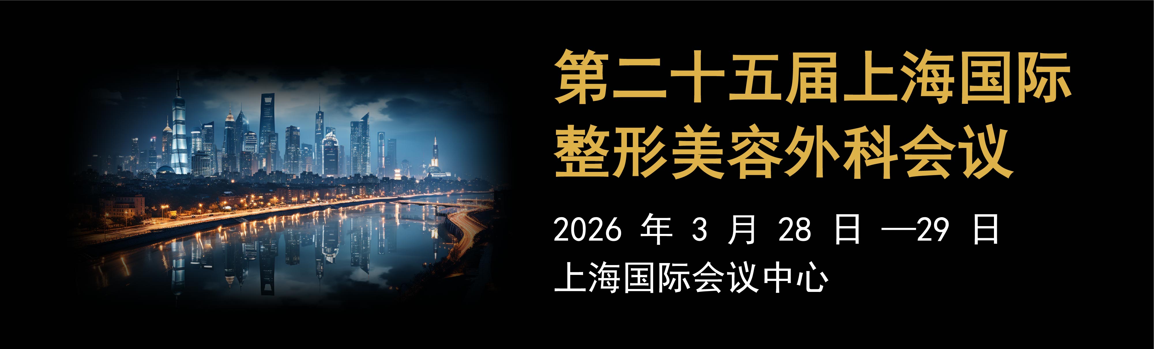 SRT-100放射治疗仪  浅层放射治疗系统./uploadpic/image/202603/20260312095934_59853.jpg
