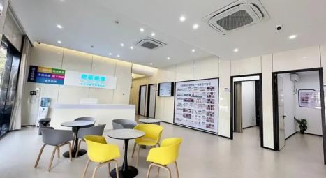 南昌仁爱疤研综合门诊