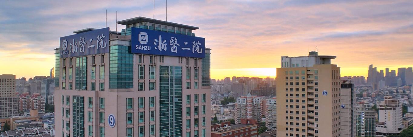 1732760756770745.jpg 图片2.jpg