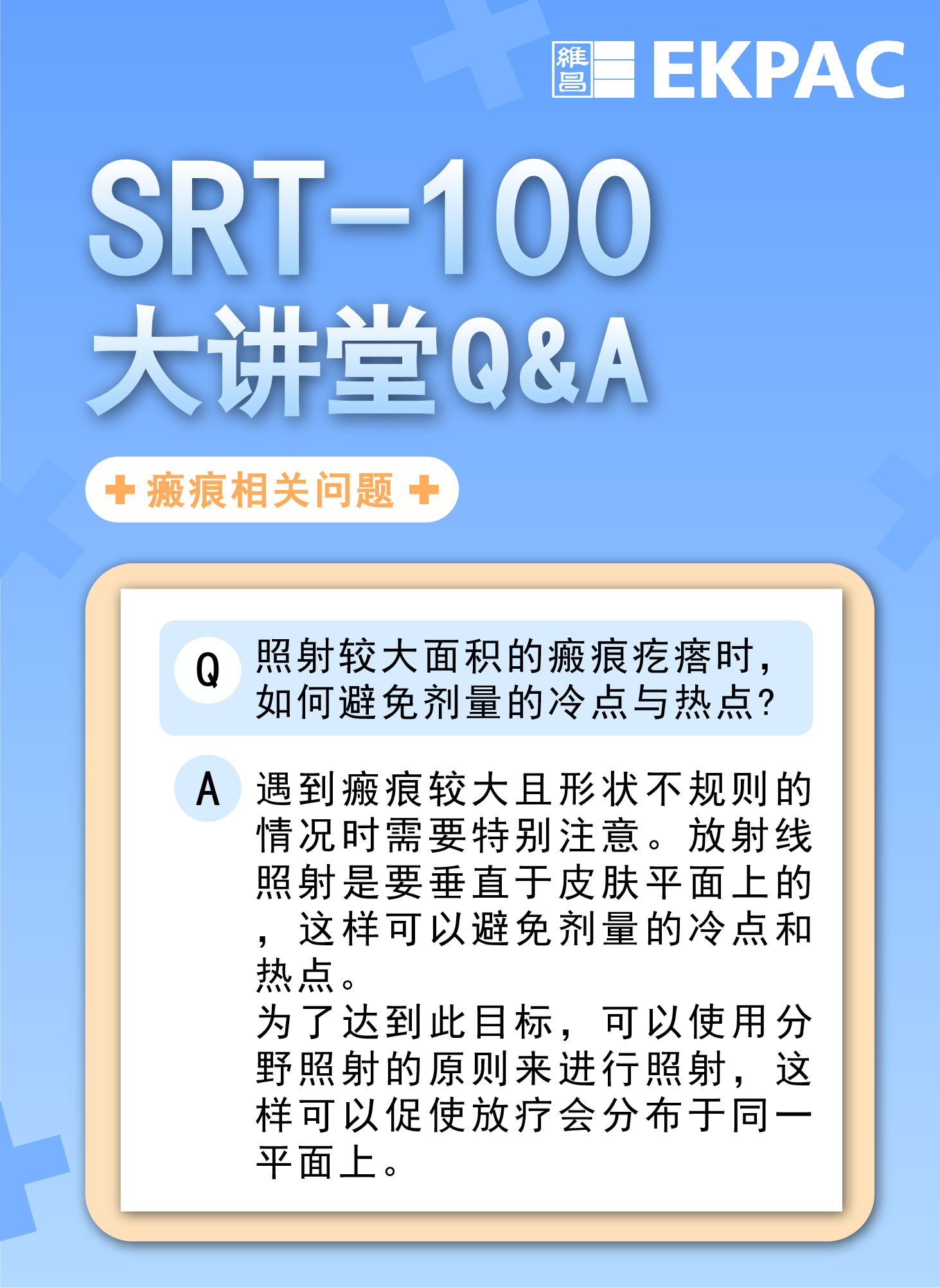11-11_画板 1 副本 13.jpg