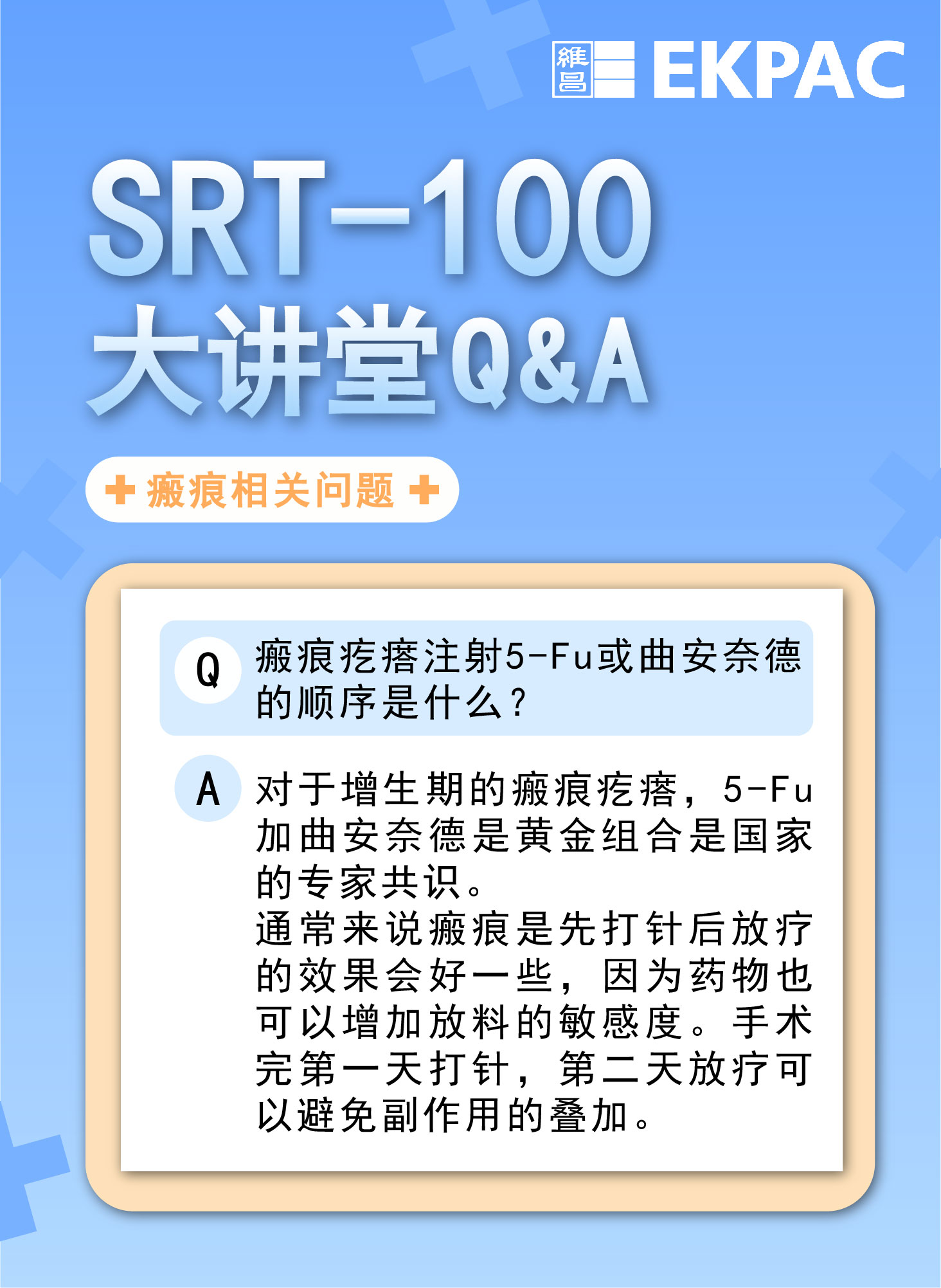 1222222222222222222222222222222222222222222_画板 1 副本 14.jpg