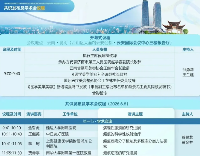 1779096255944893.png image.png