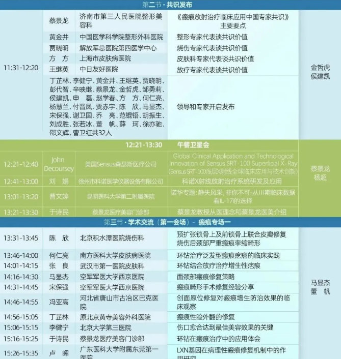 1779096271321533.png image.png
